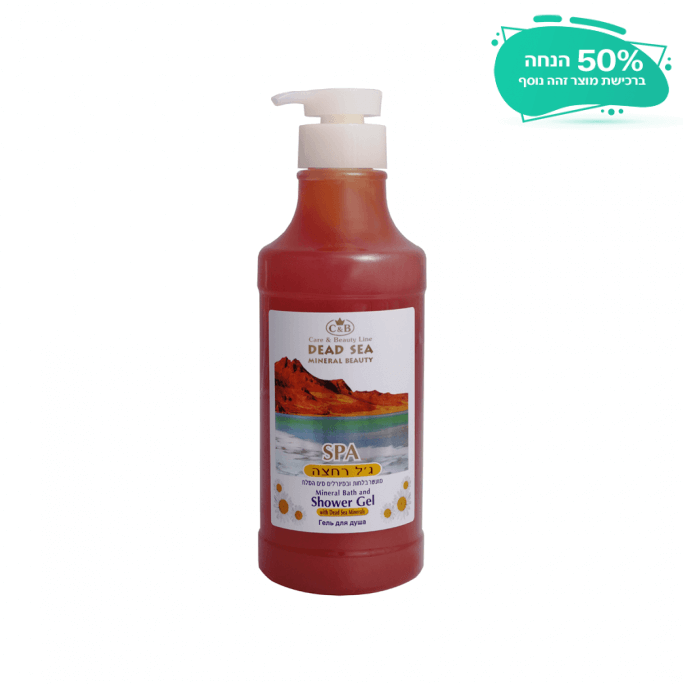 ג'ל רחצה ג'ל רחצה