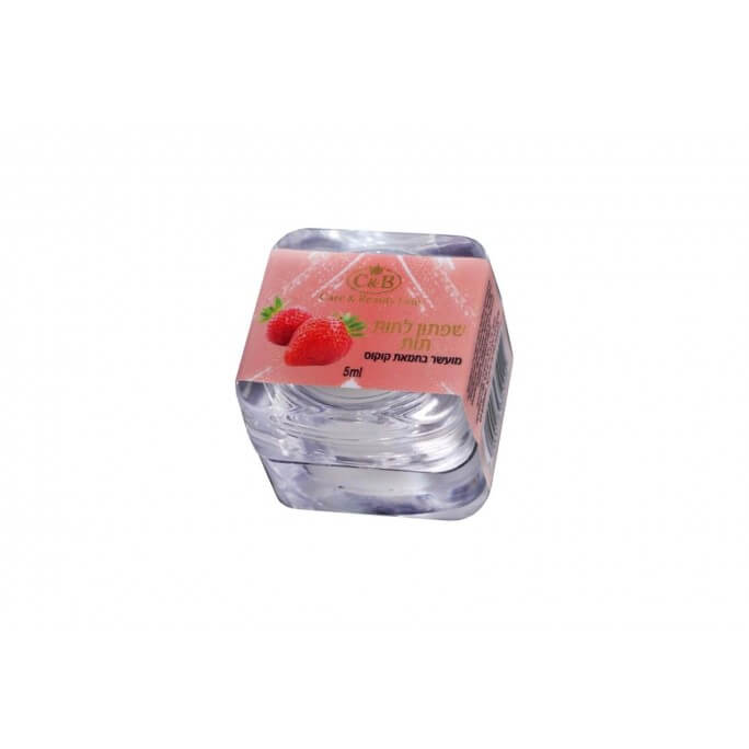 שפתון לחות מועשר בחמאת קוקוס