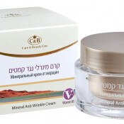 קרמים לפנים